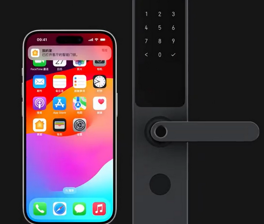 金川iPhone维修站分享在iPhone上使用家庭钥匙开启智能门锁 