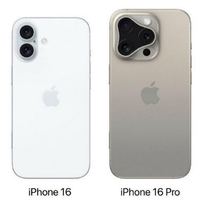 金川苹果16维修网点分享iPhone16系列提升明显吗 