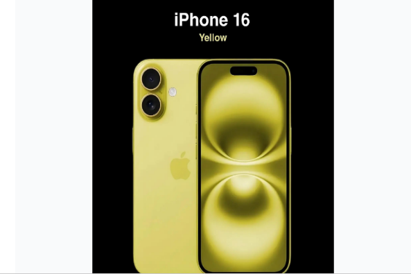 金川苹果手机维修分享iPhone 16换电池 